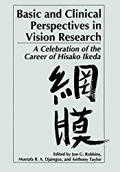 Basic and Clinical Perspectives in Vision Research: A Celebration of the Career of Hisako Ikeda