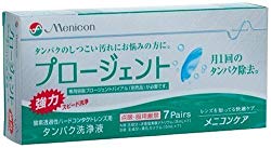 MENICON PROGENT Hard Lens Cleaning Solution 7-Pairs